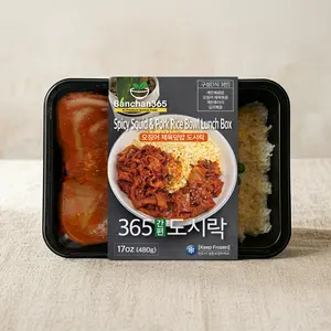Spicy Squid & Pork Rice Bowl Frozen Lunch Box