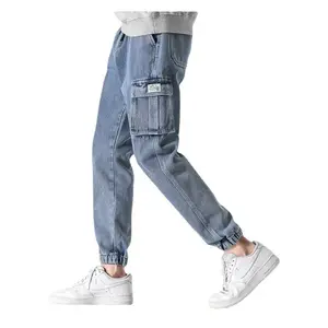 Men's Stretch Casual Plus Size Cargo Pants Korean Style Trendy Jeans Loose Fit Autumn Harem Jogger Pants
