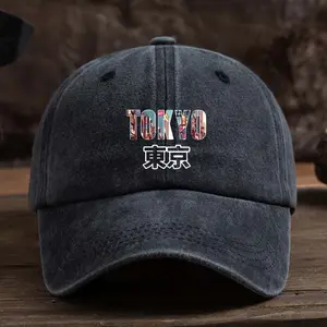 S&T Men's Baseball Cap - Tokyo Pattern Hat with Japanese Characters|   Hexagonal Letters, Structural Edges, Machine Washable, Lightweight, Polyester, Black, Travel Accessories, Urban Streetwear, Breathable Fabric, Fashion Headwear, Streetwear Enthusiasts