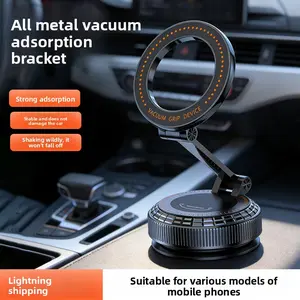 2026 New Upgraded All-Metal Car Phone Holder with Vacuum Suction [88+ lbs, Strongest Suction and 2400gf Magnet] 360° Adjustable Navigation Stand Dashboard Suction Cup, Compatible with iPhone 17 Pro Max, iPhone 16, 15, 14, 13, 12, and Car Phones Samsung