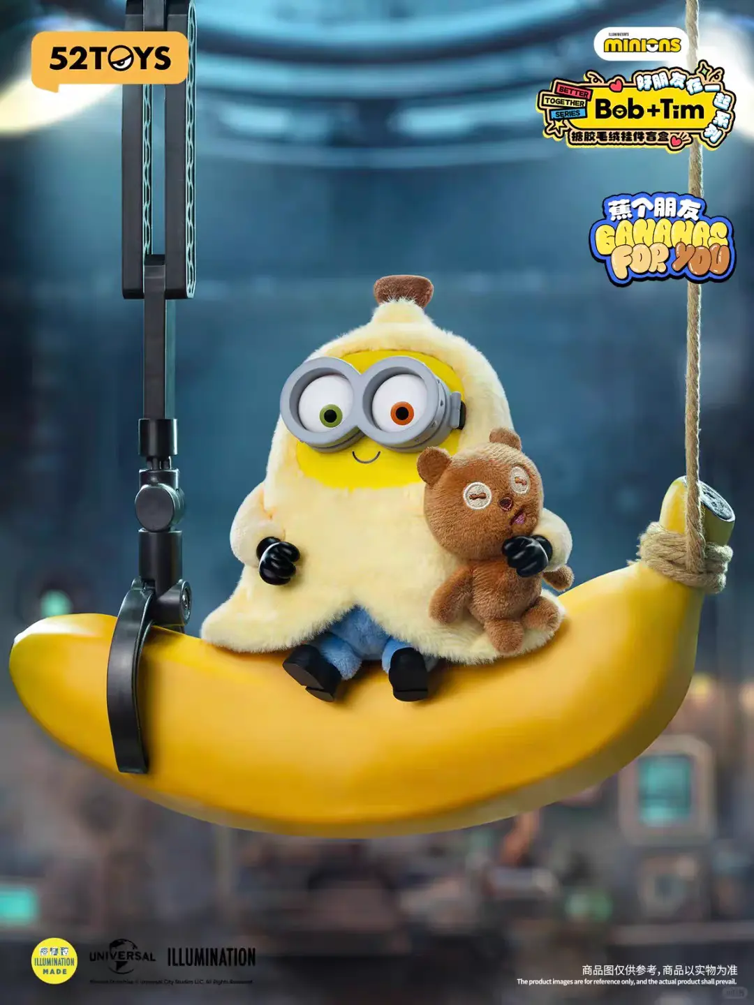 Minions Bob & Tim Plush Keychain Mystery Blind Box - 6 Regular Styles & Rare Secret Edition - Cute Backpack Bag Charm, Fluffy Plushie Collectible Toy Gift