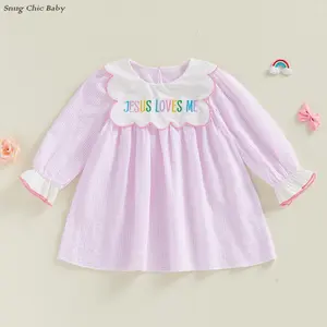 Sweet and adorable Easter dress for baby girls, 'Jesus Loves Me' - Pink striped ruffled collar long-sleeved toddler dress, baby puff sleeve outfit (1-7 years old)