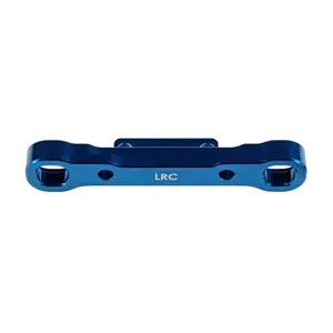 Team Associated 81487 LRC Arm Mount D Narrow RC8B3.2 RC8B3.2e RC8T3.2 RC8T3.2e