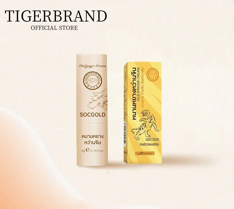 Hair Strengthening Conditioner with Old Ginger Essence for Hairline and Root Protection