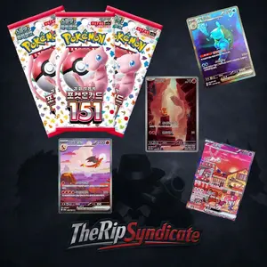Pokemon TCG 151 Booster Pack Bundles