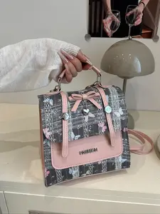 Trendy Women's Small Square Backpack Bag, Casual College Style Commuter Shoulder Bag, Versatile Daily Use Handbag for Ladies