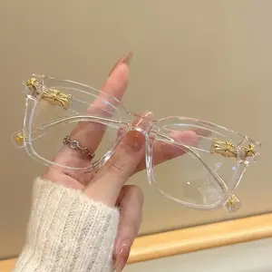 Vintage Square Frame Glasses with Cross Flower Rivet Design, Anti-Blue Light for Computer Phone, Daily Commute Unisex Flat Lens Reading Glasses, Vintage Style Eyeglasses, Square Frames Glasses
