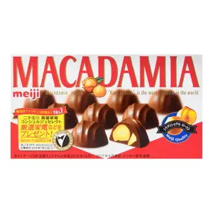 MEIJI Macadamia Chocolate 64g - Delicious Snack for Chocolate Lovers MEIJI Macadamia Chocolate 64g - Delicious Snack for Chocolate Lovers