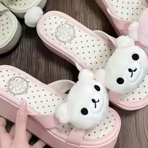 Rilakkuma Anime Cute Pink Bear Slippers Thick Bottom Fashion Cartoon Style Sandals for Sister Lucky Bear Themed Toys & Hobbies