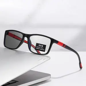 Photochromic Myopia Glasses for Men Women Fashion Retro Near Sight Eyewear Trendy Square Color Changing Sunglasses 0-1.0-1.5-4.0