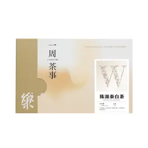 【Tea Sampler W】Featured 5 Standard Flavor Fu Ding White Tea 10 Bags Collection 51.5g