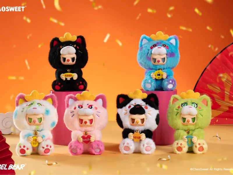 raikes bears - TikTok Shop