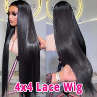 180%-4x4 HD Lace Wig