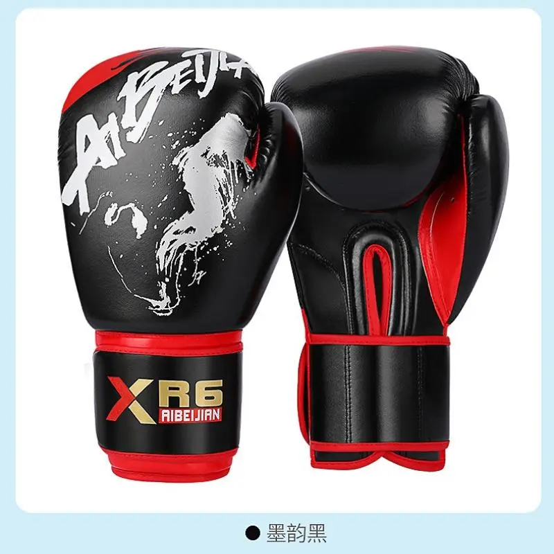 RIBEIJIAN Professional Boxing Glove XR6 - High-Density Foam Padding & Hook-and-Loop Closure - Universal Sanda Fighting & Combat Training Gloves for Adults - Multi-Sport Ready & Breathable Comfort