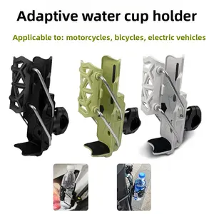 Motorcycle & Bike Cup Holder – 360° Rotatable Universal Handlebar Mount, Anti-Slip Adjustable Drink Holder for Electric Bikes, Scooters & Cycling