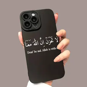 Creative English Pattern Fashion Hot-Selling Matte Texture Phone Case for Men and Women, Suitable for iPhone 16 15 14 13 12 11 Pro Max/Pro/Plus, Shockproof Transparent Soft Back Cover