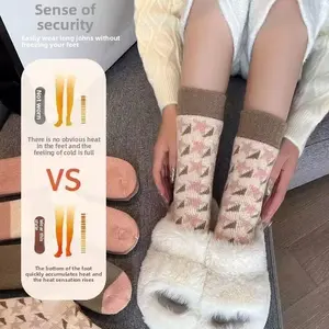 (2 Pairs )Women Winter Chunky Socks Thick Plush Knit Mid Calf Crew Socks Fleece Lined Warm Thermal Stockings Casual