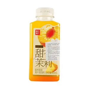 GZSL Sweet Apricot Jasmine Juice Tea Drink 300ml - Refreshing & Degreasing Beverage with  Apricot & Guangxi Jasmine
