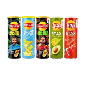 Lays Stax Potato Chips Bundle (5 Count) - Assorted Flavors: Beef Pie, Lime, Garlic Bread, Mustard Avocado, Spanish Ham