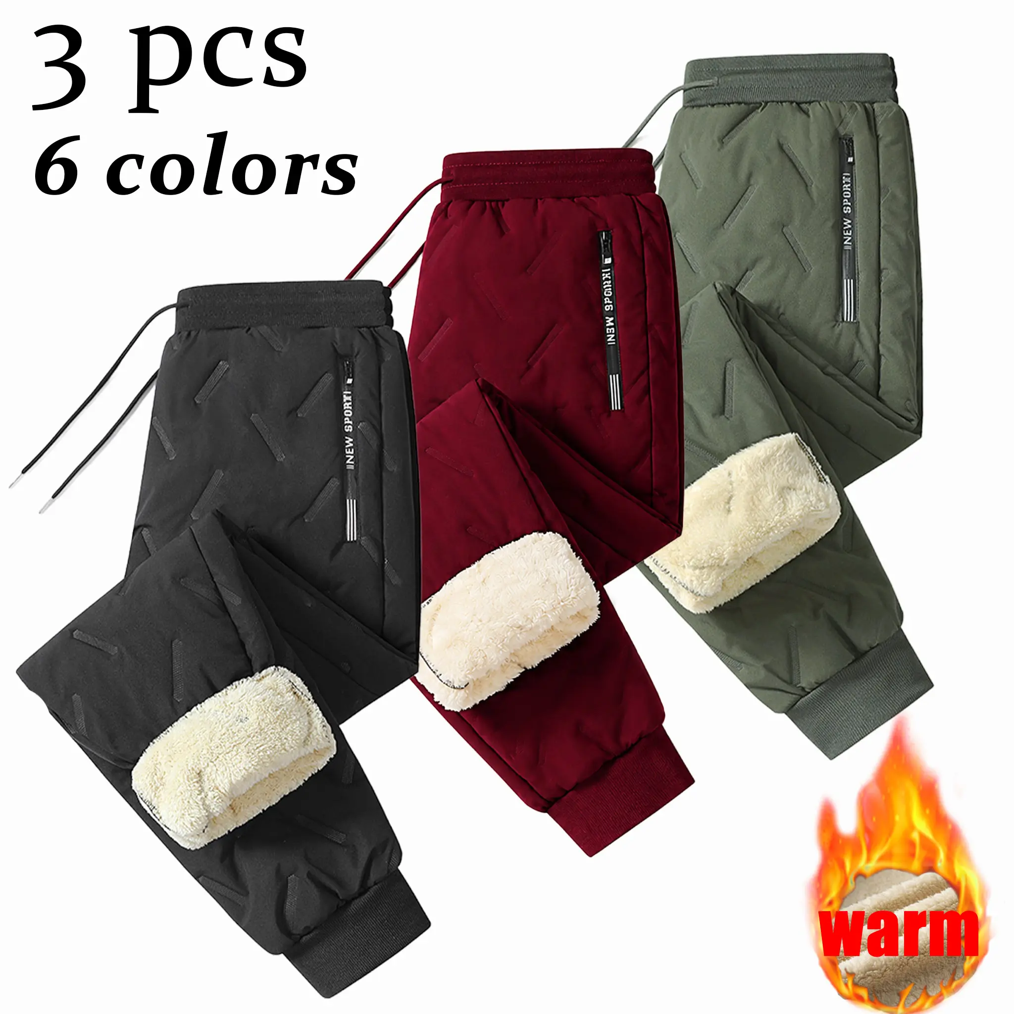 Single & 3 Packs to Choose From, Men's Lamb Fleece Lined Thick Thermal Pants, Windproof Cold Insulated Winter Long Pants, Flexible Stretch Waist Casual Trousers for Daily Commuting & Outdoor Trips