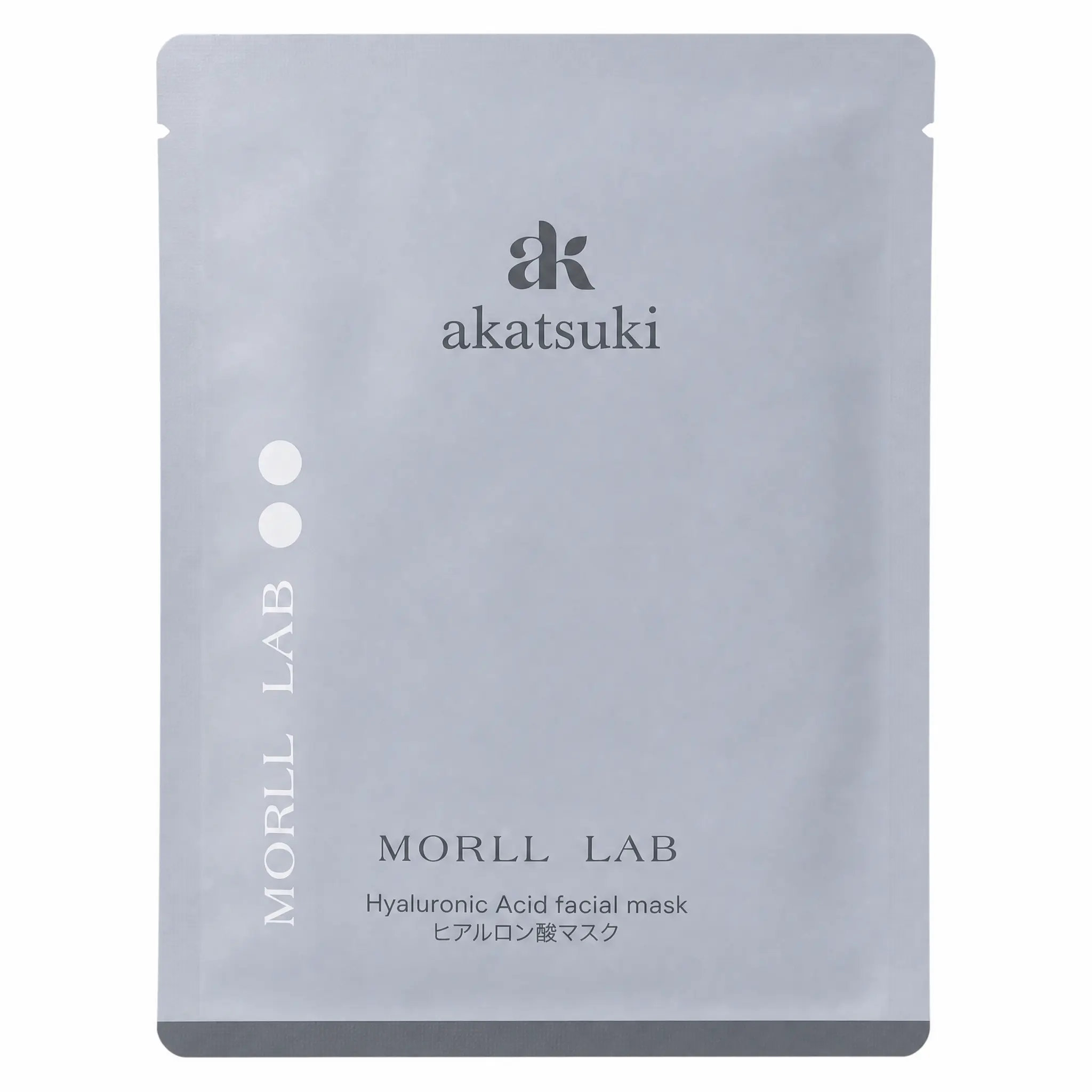 MORLL LAB Hyaluronic Acid Facial Sheet Mask Made in Japan, Deep Hydrating Plumping Collagen Moisturizing Repair Dry Skin Face Mask