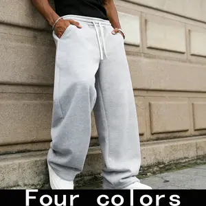 Men’s Sports Loungewear Jogger Pants — Solid Color, Drawstring Design, Trendy and Versatile Loose Fit with Elastic Waistband and Two Side Pockets — Machine Washable Comfort Fit Light Grey Jogger Pants