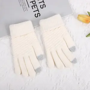 Women's Winter Gloves with Touchscreen Warm Chenille Knit Thermal Gloves for Women Cold Weather Gifts