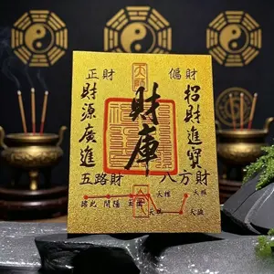 Energy charm paper sticker · Taoist Kaiguang escort charm