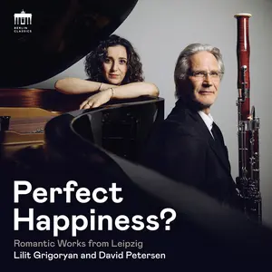 Lilit Grigoryan - Perfect Happiness?  [COMPACT DISC - CD]