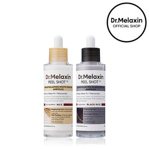 [Dr.Melaxin Official] Peel Shot Glow Rice Ampoule Duo - Peel Shot Gentle Exfoliator for Glowing, Smooth Skin | Blackhead Whitehead Care | Korean skincare