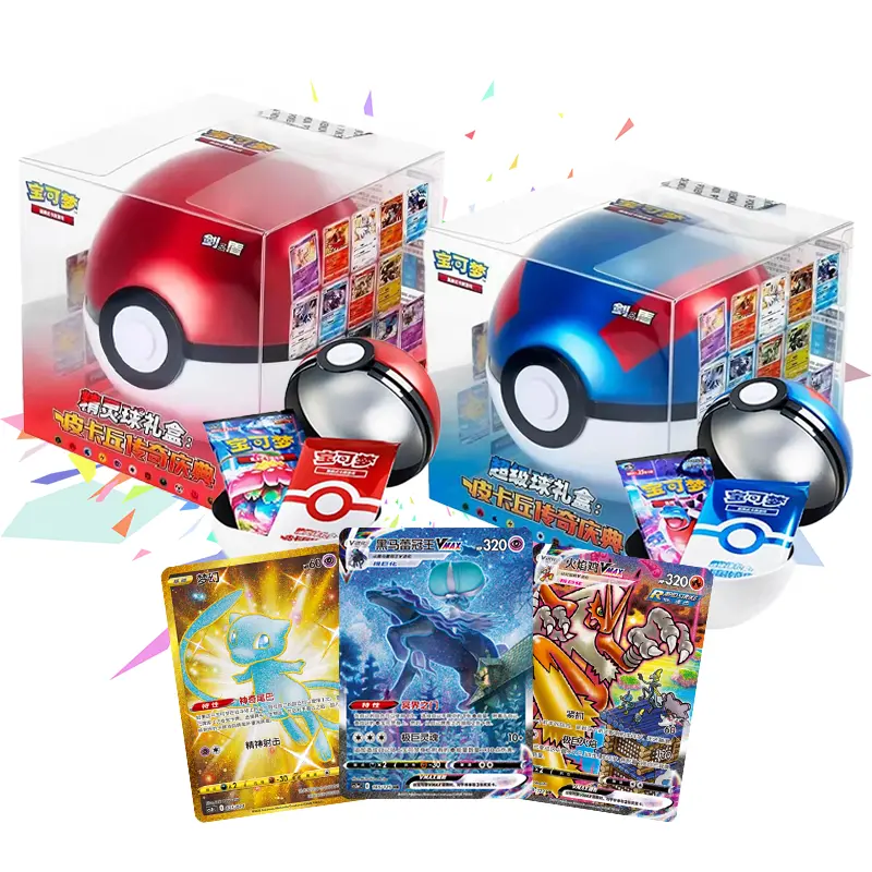 Pokéball and Great Ball Gift Set | Pikachu Legendary Celebration Collection + Booster Packs Pokéball and Great Ball Gift Set | Pikachu Legendary Celebration Collection + Booster Packs