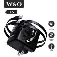 (Pick) With 2 built-in 47-inch charging cables