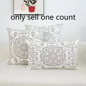 Mandala Flower Pattern Cushion Cover, 1 Count Throw Pillow Cover without Filler, Household Decoration Supplies for Home Living Room Bedroom