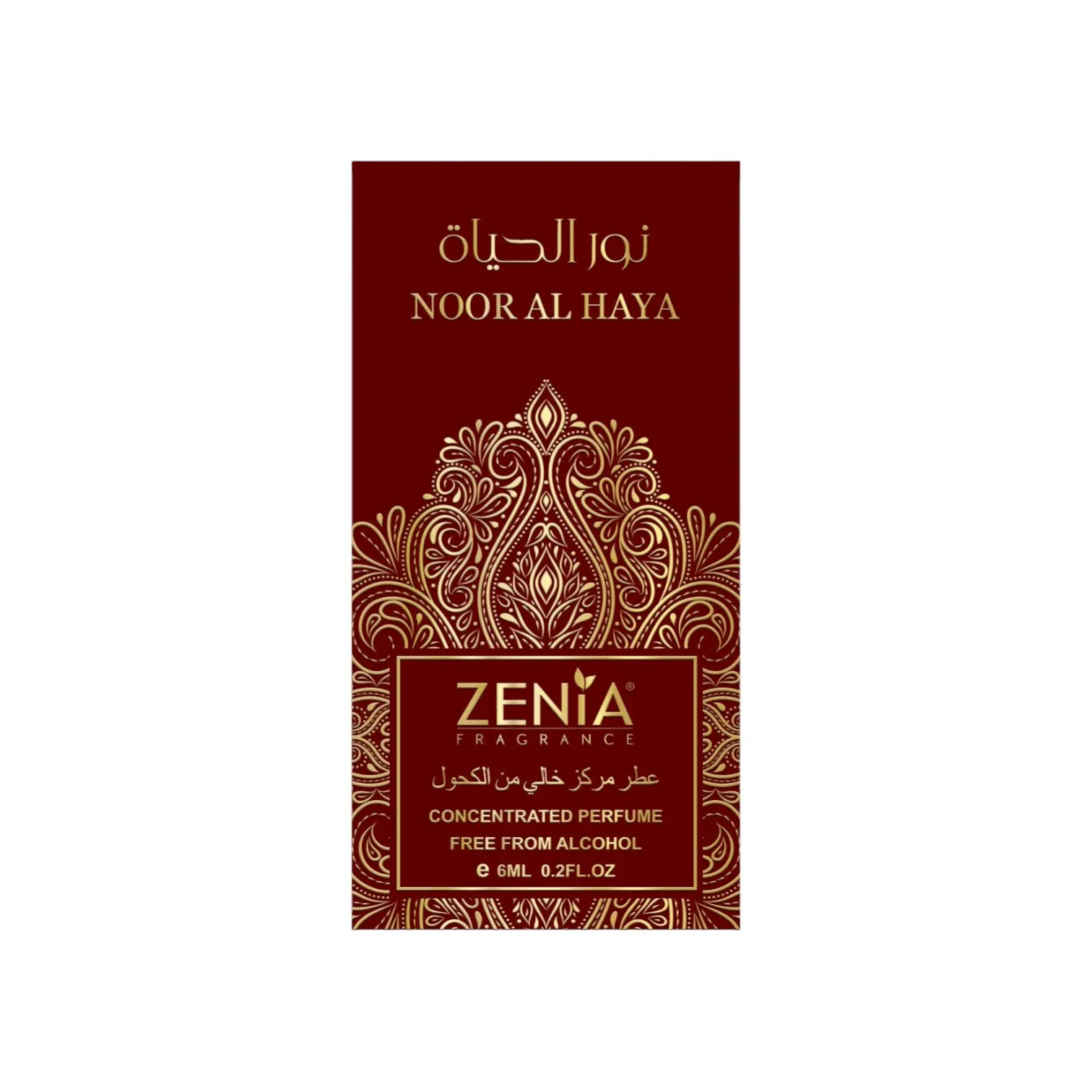 Noor Al Haya - 6ml Perfume Oil Roll-On by ZENIA - TikTok Shop