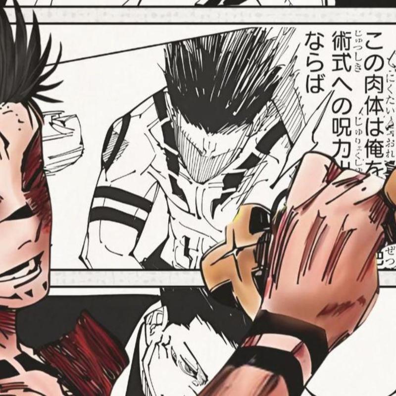 Ryomen Sukuna 'Shadow Emperor' Anime Poster - Jujutsu Kaisen Wall Art