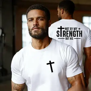 Vintage Christian Cross Graphic Tee | Retro Faith Slogan Aesthetic T-Shirt | Heavyweight 100% Cotton Gym Pump Cover | Trendy Spiritual Relaxed Fit Apparel | Soft Unique Religious Gift | Chic Urban Streetwear | Daily Outfit