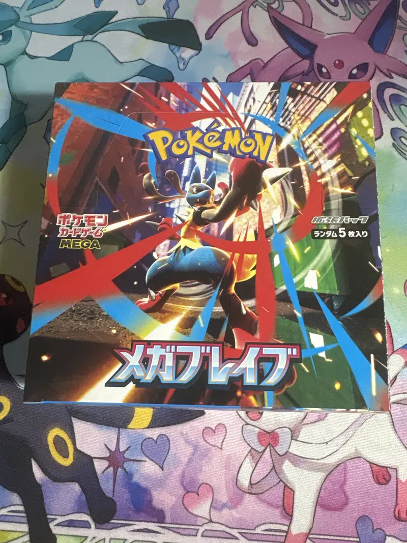 mystery booster box draft Mystery Booster: Convention Edition