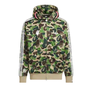 Adidas x BAPE Shark Track Hoodie Jacket 'Crew Green'