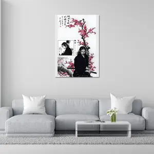 Vintage Bushido Design, Vagabonnd, Decorative Wall Poster, Smooth Texture Professional Finish, Unique Graduation Gift for Otaku | GN270226.R2808.ID00