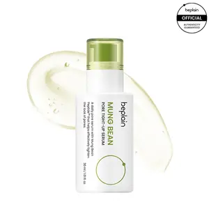 [beplain Official] Mung Bean Peptide Soothing Serum 50ml  Hydrating Lightweight Moisturizing Daily Gentle Soothing Skin Repair