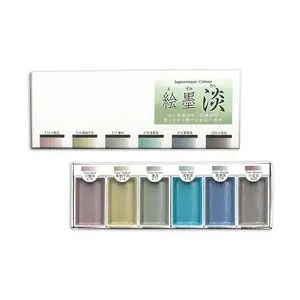 Boku-Undo 6-Color Watercolor Palette, Pale