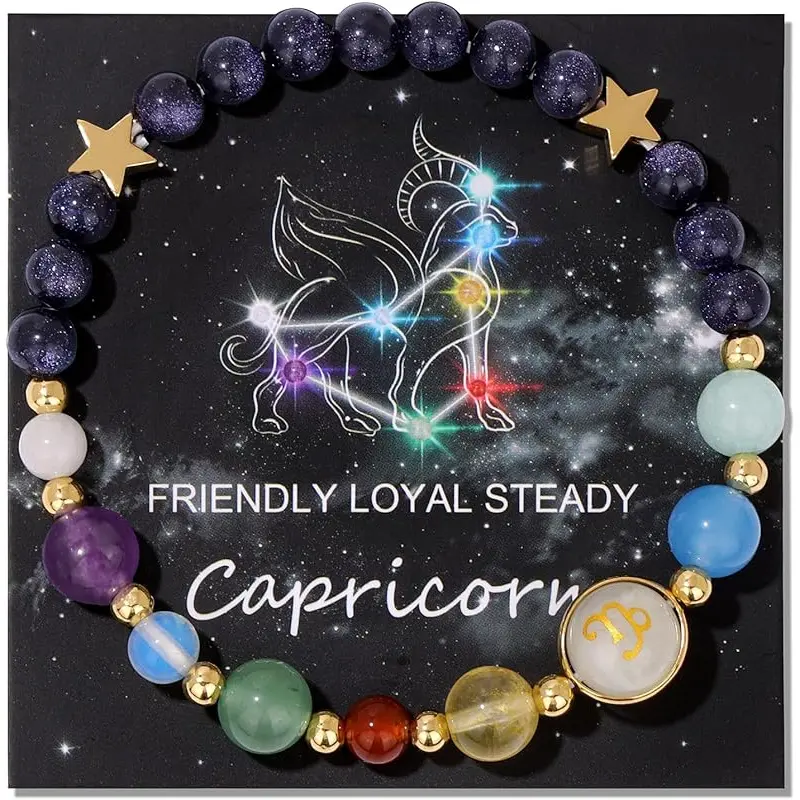 Capricorn-starry sky