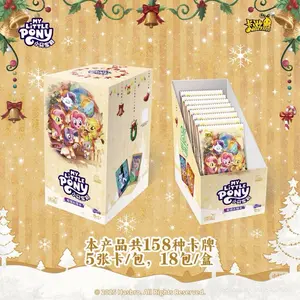 MLP Moon box Gen10