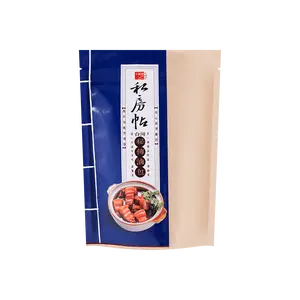TEN WINGS Taiwanese Braised Spice Pack - Authentic Secret Recipe for Rich Flavor, 4x15g Bags