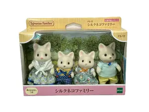 Sylvanian Families Silk Cat Family FS-12 Calico Critters