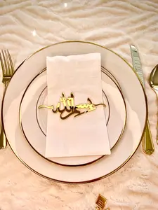 Bismi Allah Napkin Decoration