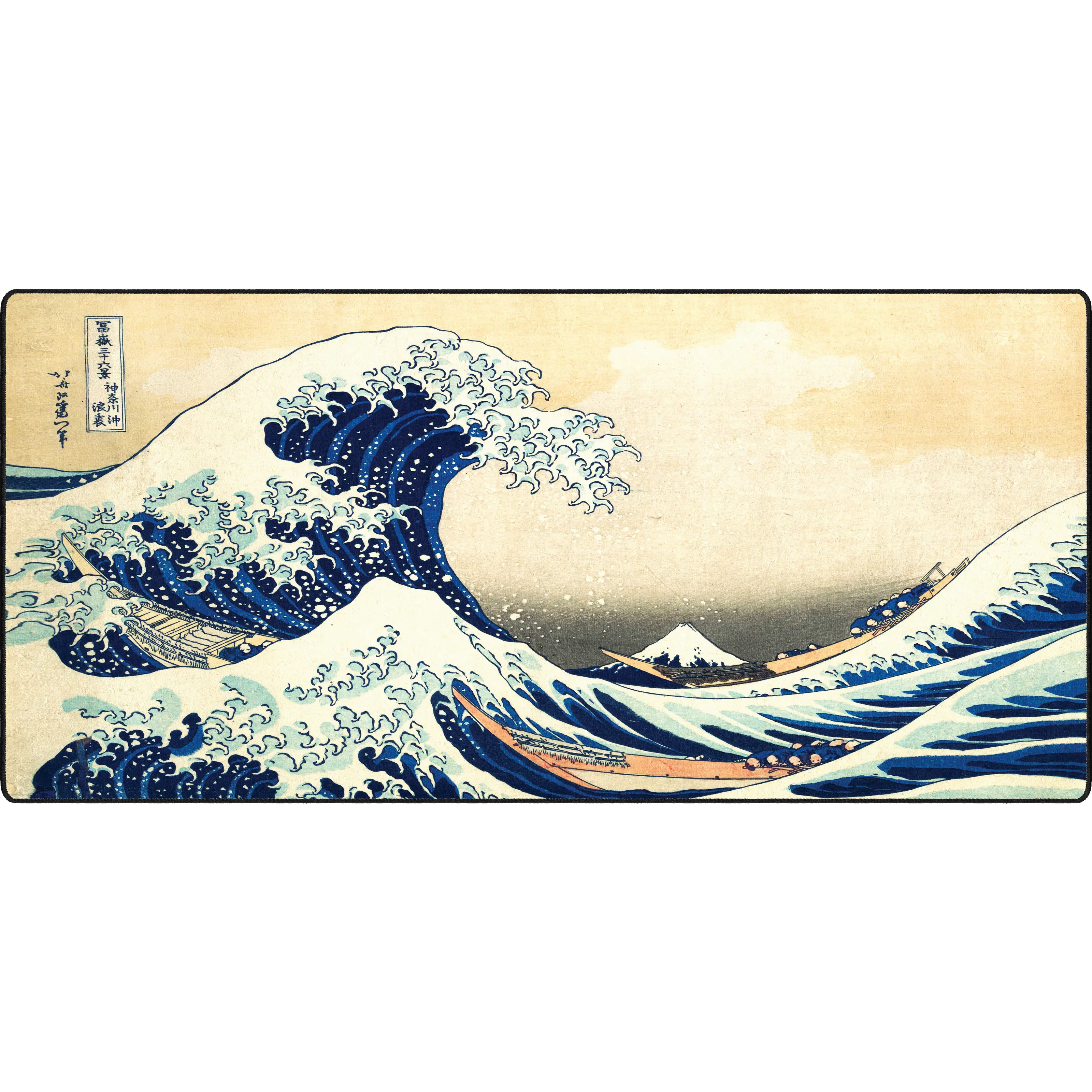 The Mousepad Company The Great Wave off Kanagawa by Hokusai Gaming Mouse Pad