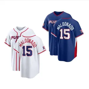 Martín Maldonado 15 Puerto Rico Baseball Jersey #Baseballjersey