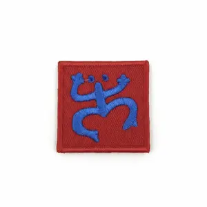 Puerto Rican Culture Patch Pack