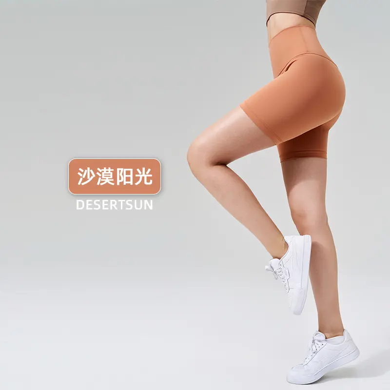 Desert Sun (sold out but not restocked)